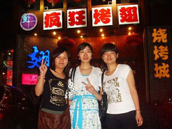 遵化烧烤加盟,学烧烤技术,开烧烤店多少钱烧烤加盟